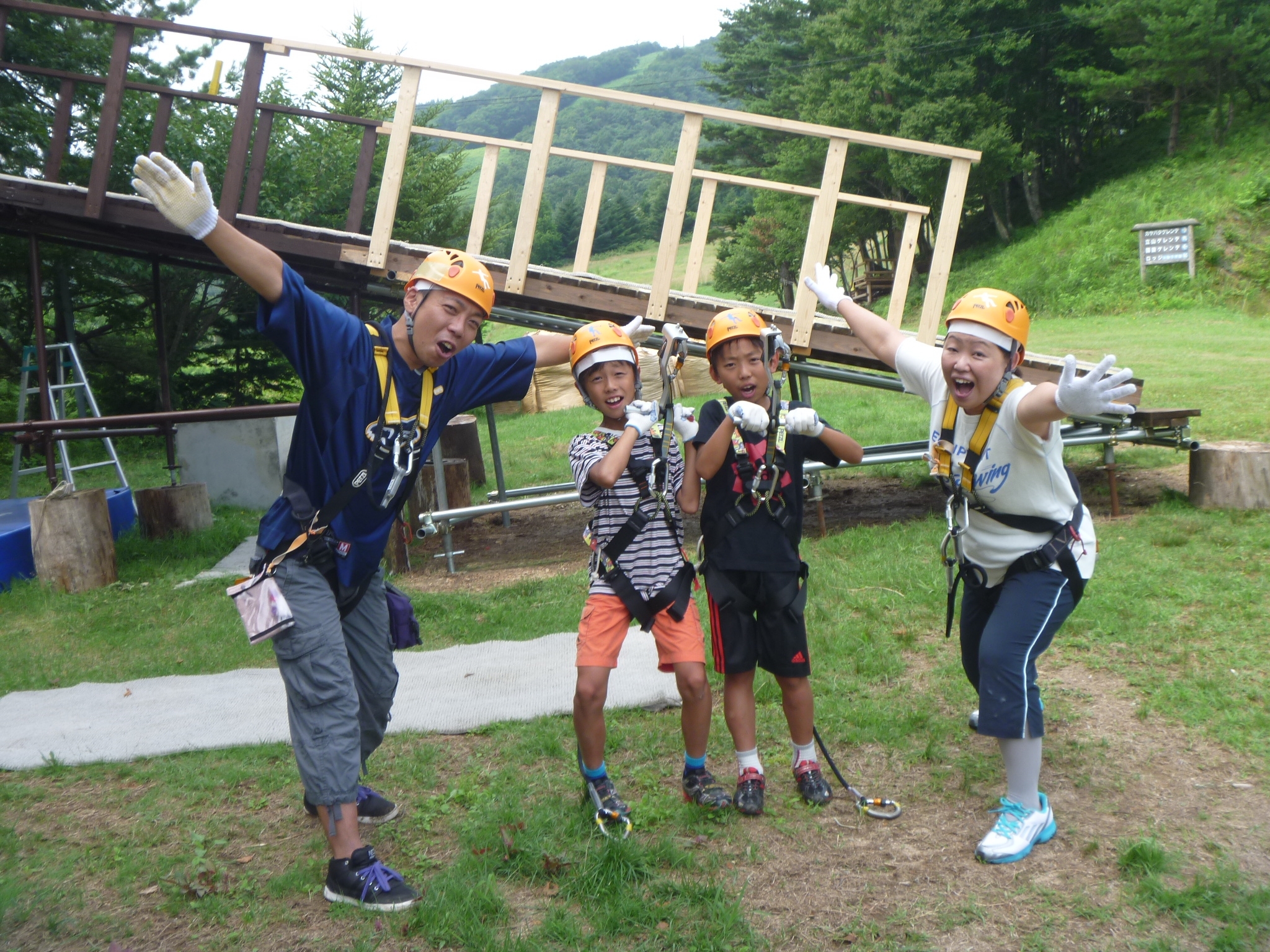 ジップラインアドベンチャー 広島 恐羅漢 広島県のキャンプ場 国定公園 手ぶらバーベキュー 森林セラピー 恐羅漢エコロジーキャンプ場 公式サイト