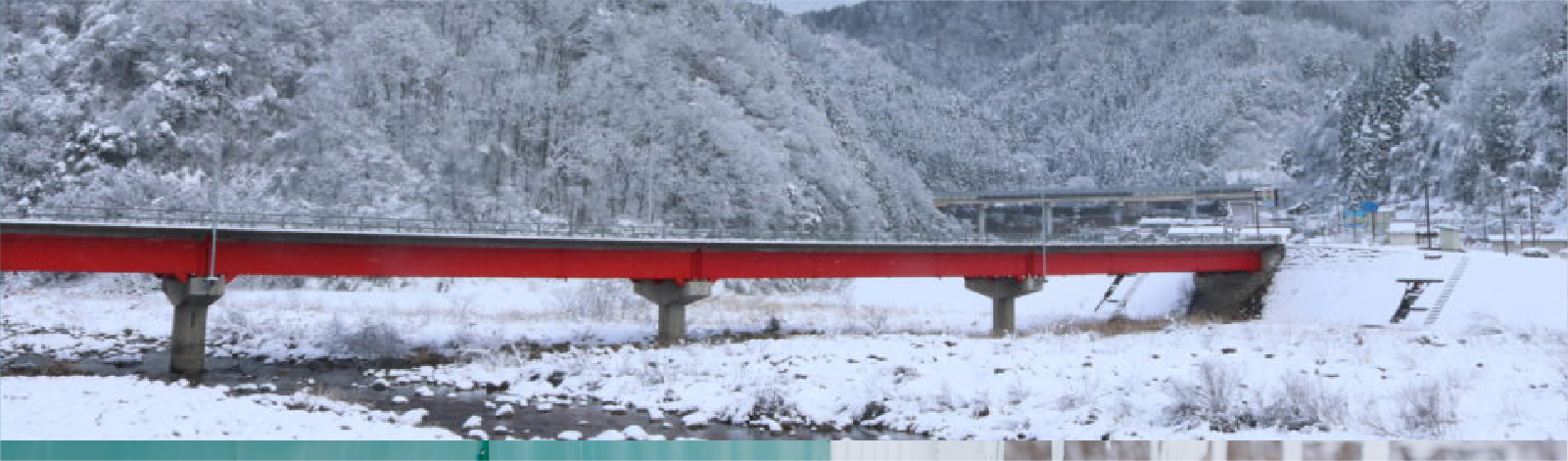 アクセス｜広島県最高峰・天然雪の恐羅漢スノーパーク