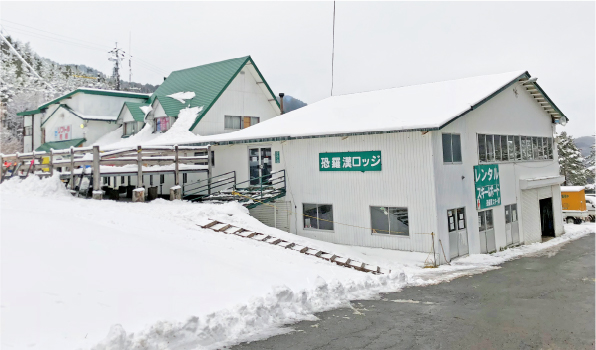 広島県最高峰・天然雪の恐羅漢スノーパーク