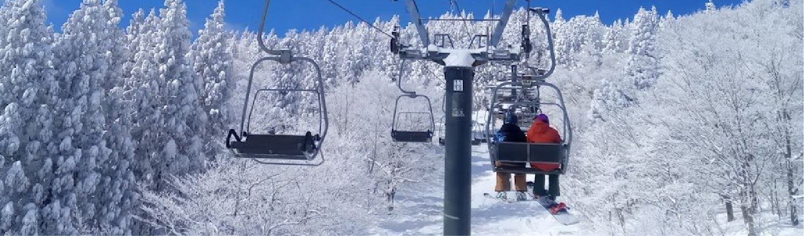 リフト｜広島県最高峰・天然雪の恐羅漢スノーパーク