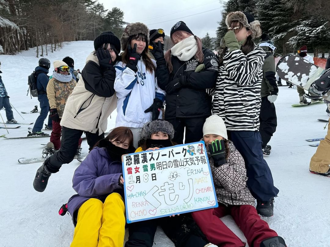 今日の雪山天気予報は山口からお越しの女性7人新雪の中楽しまれました。	