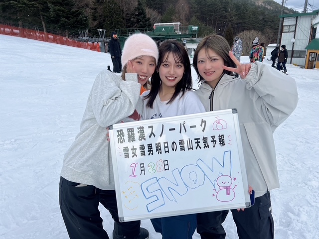 明日の雪山天気予報は広島市内からかお越しの美容師の3人さん楽しまれました。