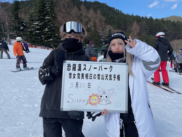 明日の雪山天気予報は広島市内からお越しの元バイト仲間の仲良しさんスノボー楽しまれました。