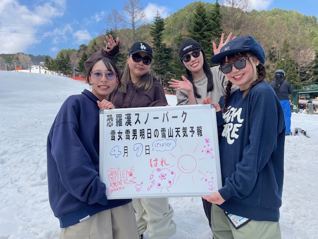 明日の雪山天気予報は広島市内からお越しのスノボー大好き仲良し4人さん残り少ないシーズン楽しまれました。