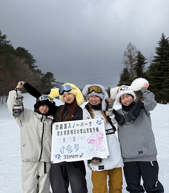 明日の雪山天気予報は山口からお越しの美人ジムニー大好き女子4人組スノボー楽しまれてます。