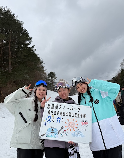 明日の雪山天気予報は福岡からお越しの仲良し看護師の同僚３人さんボード楽しまれました。